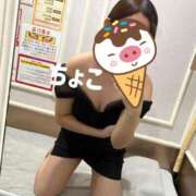 ヒメ日記 2026/01/09 05:32 投稿 ちょこ トマトなび