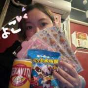 ヒメ日記 2026/01/09 06:28 投稿 ちょこ トマトなび