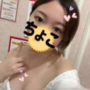 ヒメ日記 2026/01/22 16:40 投稿 ちょこ トマトなび