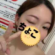 ヒメ日記 2026/02/13 15:18 投稿 ちょこ トマトなび