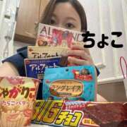 ヒメ日記 2026/02/22 17:58 投稿 ちょこ トマトなび