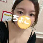 ヒメ日記 2026/03/04 19:32 投稿 ちょこ トマトなび