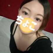 ヒメ日記 2026/03/07 18:18 投稿 ちょこ トマトなび