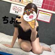 ヒメ日記 2026/03/26 22:28 投稿 ちょこ トマトなび