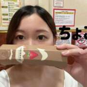 ヒメ日記 2026/03/30 16:52 投稿 ちょこ トマトなび