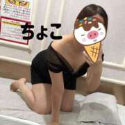 ちょこ 4/3お礼50分Jさん トマトなび