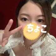 ちょこ 4月の出勤日 トマトなび