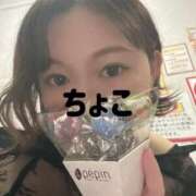 ヒメ日記 2026/04/19 22:10 投稿 ちょこ トマトなび