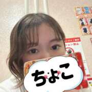 ヒメ日記 2026/04/30 01:25 投稿 ちょこ トマトなび