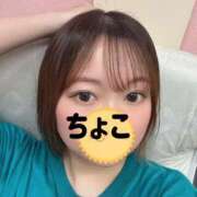 ヒメ日記 2026/05/28 18:37 投稿 ちょこ トマトなび