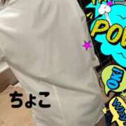 ヒメ日記 2026/06/29 19:13 投稿 ちょこ トマトなび
