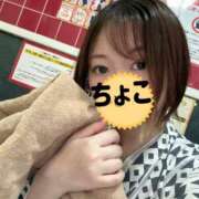 ちょこ 出勤してます トマトなび