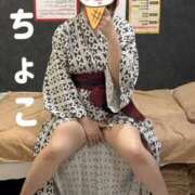 ちょこ 7/15お礼40分Uさん トマトなび