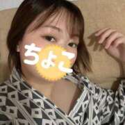 ヒメ日記 2026/08/07 02:01 投稿 ちょこ トマトなび