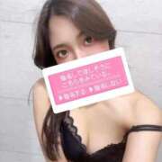 ヒメ日記 2025/11/11 00:03 投稿 しぐれ 京都回春性感マッサージ倶楽部