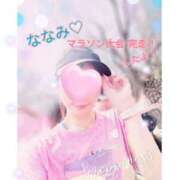 ヒメ日記 2025/03/23 20:04 投稿 紺野　ななみ 川崎南町人妻高級ソープ エル・カーヒル(ELCURHIL)秘密の刻