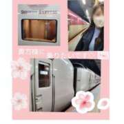 ヒメ日記 2025/04/17 18:23 投稿 紺野　ななみ 川崎南町人妻高級ソープ エル・カーヒル(ELCURHIL)秘密の刻