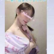 ヒメ日記 2025/04/28 18:40 投稿 紺野　ななみ 川崎南町人妻高級ソープ エル・カーヒル(ELCURHIL)秘密の刻