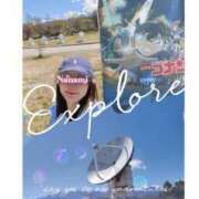 ヒメ日記 2025/05/05 22:41 投稿 紺野　ななみ 川崎南町人妻高級ソープ エル・カーヒル(ELCURHIL)秘密の刻