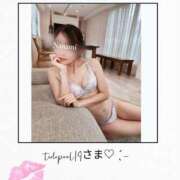 ヒメ日記 2025/06/12 01:02 投稿 紺野　ななみ 川崎南町人妻高級ソープ エル・カーヒル(ELCURHIL)秘密の刻