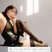 ヒメ日記 2025/07/03 00:42 投稿 紺野　ななみ 川崎南町人妻高級ソープ エル・カーヒル(ELCURHIL)秘密の刻