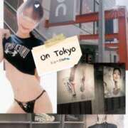 ヒメ日記 2025/07/08 22:26 投稿 紺野　ななみ 川崎南町人妻高級ソープ エル・カーヒル(ELCURHIL)秘密の刻