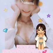 ヒメ日記 2025/07/17 00:03 投稿 紺野　ななみ 川崎南町人妻高級ソープ エル・カーヒル(ELCURHIL)秘密の刻