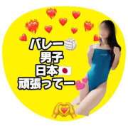 ヒメ日記 2025/07/18 23:38 投稿 紺野　ななみ 川崎南町人妻高級ソープ エル・カーヒル(ELCURHIL)秘密の刻