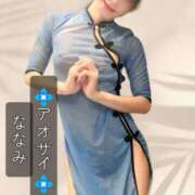 ヒメ日記 2025/07/21 00:57 投稿 紺野　ななみ 川崎南町人妻高級ソープ エル・カーヒル(ELCURHIL)秘密の刻