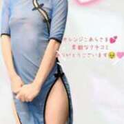 ヒメ日記 2025/07/22 08:06 投稿 紺野　ななみ 川崎南町人妻高級ソープ エル・カーヒル(ELCURHIL)秘密の刻