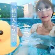 ヒメ日記 2025/08/17 16:00 投稿 紺野　ななみ 川崎南町人妻高級ソープ エル・カーヒル(ELCURHIL)秘密の刻