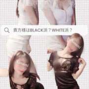 ヒメ日記 2025/08/25 17:54 投稿 紺野　ななみ 川崎南町人妻高級ソープ エル・カーヒル(ELCURHIL)秘密の刻