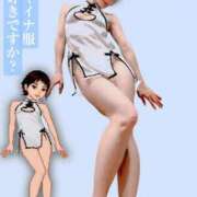 ヒメ日記 2025/08/26 20:57 投稿 紺野　ななみ 川崎南町人妻高級ソープ エル・カーヒル(ELCURHIL)秘密の刻