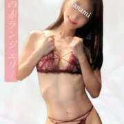 ヒメ日記 2025/09/16 10:43 投稿 紺野　ななみ 川崎南町人妻高級ソープ エル・カーヒル(ELCURHIL)秘密の刻