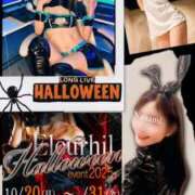 ヒメ日記 2025/10/12 23:54 投稿 紺野　ななみ 川崎南町人妻高級ソープ エル・カーヒル(ELCURHIL)秘密の刻