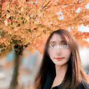 ヒメ日記 2025/11/04 15:18 投稿 紺野　ななみ 川崎南町人妻高級ソープ エル・カーヒル(ELCURHIL)秘密の刻