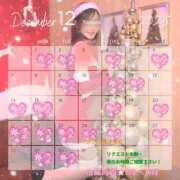 ヒメ日記 2025/11/12 13:28 投稿 紺野　ななみ 川崎南町人妻高級ソープ エル・カーヒル(ELCURHIL)秘密の刻