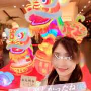 ヒメ日記 2025/12/22 07:05 投稿 紺野　ななみ 川崎南町人妻高級ソープ エル・カーヒル(ELCURHIL)秘密の刻