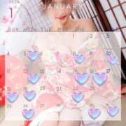 ヒメ日記 2025/12/29 07:18 投稿 紺野　ななみ 川崎南町人妻高級ソープ エル・カーヒル(ELCURHIL)秘密の刻