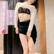 ヒメ日記 2026/01/06 23:49 投稿 紺野　ななみ 川崎南町人妻高級ソープ エル・カーヒル(ELCURHIL)秘密の刻