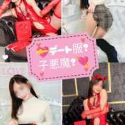 ヒメ日記 2026/01/21 19:35 投稿 紺野　ななみ 川崎南町人妻高級ソープ エル・カーヒル(ELCURHIL)秘密の刻