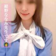 ヒメ日記 2026/02/25 12:51 投稿 紺野　ななみ 川崎南町人妻高級ソープ エル・カーヒル(ELCURHIL)秘密の刻