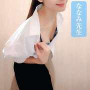 ヒメ日記 2026/06/03 13:57 投稿 紺野　ななみ 川崎南町人妻高級ソープ エル・カーヒル(ELCURHIL)秘密の刻