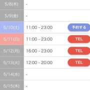 ヒメ日記 2025/05/04 23:12 投稿 みお ジャパンクラブ富士