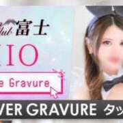 ヒメ日記 2025/05/14 19:24 投稿 みお ジャパンクラブ富士