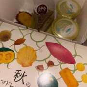 ヒメ日記 2025/11/23 20:12 投稿 みお ジャパンクラブ富士