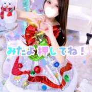 ヒメ日記 2025/12/17 18:35 投稿 みお ジャパンクラブ富士