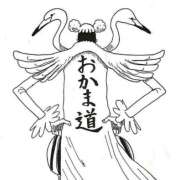 ヒメ日記 2025/12/29 14:37 投稿 みお ジャパンクラブ富士