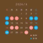 ヒメ日記 2026/03/26 23:12 投稿 みお ジャパンクラブ富士