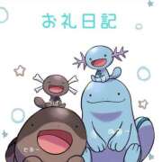 ヒメ日記 2025/04/05 13:26 投稿 もみじ 沼津人妻花壇